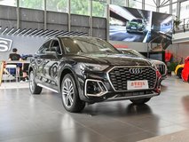 奥迪Q5L Sportback5座最低多少钱可以落地？奥迪Q5L Sportback优惠价