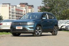 廈門(mén)福海上汽大眾 途岳最多降2.5萬(wàn)元 現(xiàn)車(chē)充足