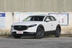 马自达CX-30 2021款 2.0L 自动质悦型马力如何 马自达CX-30购车手册