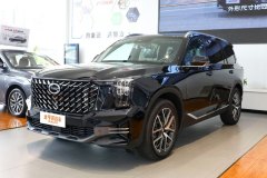 2022款?2.0T?傳祺GS8自動(dòng)版外部配置好不好?傳祺GS8購(gòu)車手冊(cè)