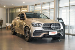 2021款?混動(dòng)?奔馳GLE 轎跑SUV 新能源自動(dòng)版外部配置好不好?奔馳GLE 轎跑SUV 新能源購車手冊(cè)