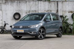 途安L?2021款 280TSI DSG拓界豪華版 6座排量如何?途安L購(gòu)車(chē)手冊(cè)