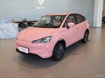 哪吒V2021款成交價格最低是多少錢?哪吒V成交價
