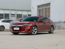 雅閣三廂多少錢能落地？雅閣購(gòu)車價(jià)