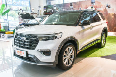 探險(xiǎn)者?2020款 EcoBoost 285 四驅(qū)風(fēng)尚版 7座動(dòng)力強(qiáng)嗎?探險(xiǎn)者購(gòu)車手冊(cè)