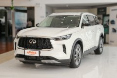 英菲尼迪QX60?2022款 2.0T 四驅(qū)卓越版排量多少?英菲尼迪QX60購(gòu)車手冊(cè)