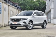 三門峽旗致汽車 捷達(dá)VS7最新報(bào)價(jià) 可試乘試駕