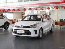 煥馳2020款1.4L落地要多少錢?煥馳價格
