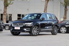 2022款 2.0T 沃尔沃XC90 自动版细节如何呢 沃尔沃XC90购车手册