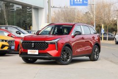 2021款 1.5T 牛犇版 豪華型?奔騰T55有哪些細節?奔騰T55購車手冊