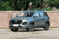 五菱汽車安康陽光銷售中心 寶駿530最新報價 誠邀蒞臨體驗