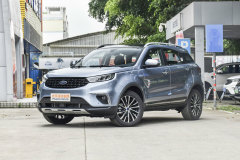 濟(jì)南信達(dá)福特汽車 領(lǐng)界最高讓1.3萬元 現(xiàn)車充足