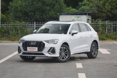 奥迪Q3 2022款 35 TFSI 进取动感型外部配置如何 奥迪Q3购车手册