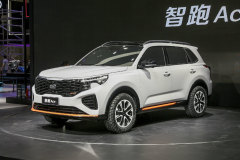 智跑?2021款 Ace 2.0L 精彩版排量如何?智跑購車手冊