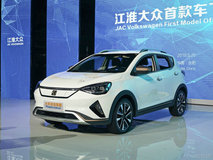 思皓E20X2020款最低多少錢(qián)？思皓E20X報(bào)價(jià)