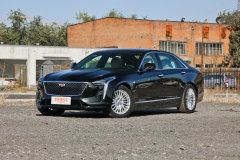 內(nèi)蒙古萬方汽車 凱迪拉克CT6最多讓13萬元 現(xiàn)車充足