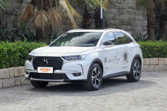 DS 7?2020款 45THP 歌劇院版內飾好看嗎?DS 7購車手冊