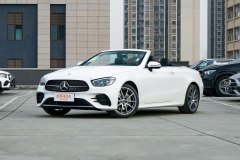 奔驰E级(进口) 2021款 改款 E 260 4MATIC 敞篷轿跑车外部配置好不好 奔驰E级(进口)购车手册