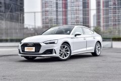 奥迪A5 2022款 Sportback 40 TFSI 时尚致雅型配置怎么样 奥迪A5购车手册