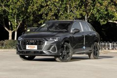 奥迪Q3 2022款 45 TFSI quattro 时尚动感型油耗怎么样 奥迪Q3购车手册