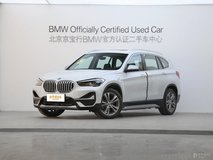 寶馬X1新能源5座最低價格是多少錢？寶馬X1新能源指導(dǎo)價