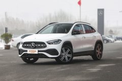2022款 奔馳GLA?1.3T外觀漂亮不?奔馳GLA購車手冊