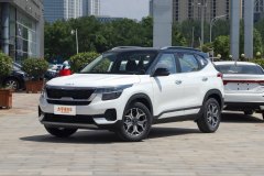 2021款 1.5L CVT焕新版 起亚KX3傲跑油耗怎么样 起亚KX3傲跑购车手册