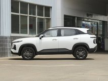寶駿RS-32020款最低多少錢?寶駿RS-3優惠價