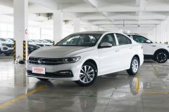 孝感國富一汽大眾 寶來最高讓3.3萬元 現(xiàn)車充足