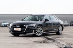 奧迪A8L?2022款 50 TFSI quattro 豪華型 典藏版有什么功能?奧迪A8L購車手冊