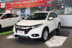 杭州廣本古田 繽智最高讓2.6萬元 現(xiàn)車充足