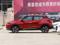 勁客2021款5座最低多少錢？勁客裸車價
