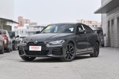 2022款 425i Gran Coupe M運(yùn)動(dòng)曜夜版?寶馬4系內(nèi)部配置好不好?寶馬4系購車手冊