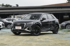 奥迪Q2L 2022款 35TFSI 进取动感型排量如何 奥迪Q2L购车手册