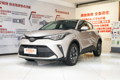 湯元汽貿 豐田C-HR最新報價 歡迎品鑒