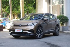 ?ID.4 X?自動(dòng)版?5座外部配置好不好?ID.4 X購車手冊