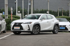 佛山寶之星汽車 雷克薩斯UX新能源最新報價 歡迎蒞臨鑒賞