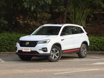 長安CS752021款5座最低價格是多少錢？長安CS75買車價