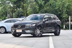 陜西 沃爾沃XC60新能源最高讓7.8萬 今日鉅惠