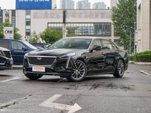 凱迪拉克CT62022款5座最低價格是多少錢？凱迪拉克CT6提車價