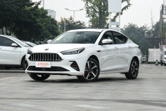 思皓A5?2021款 1.5T CVT尊貴智聯(lián)型油耗怎么樣?思皓A5購(gòu)車手冊(cè)