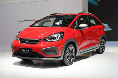 長春高新區(qū) 飛度最多降8000元 現(xiàn)車充足
