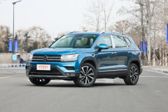 阜陽汽車 途岳最新報價 歡迎品鑒