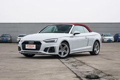 奧迪A5售價37.98萬-55.98萬 火熱銷售中