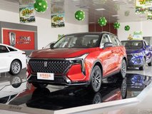 奔騰T552021款落地需要多少錢？奔騰T55買車價