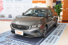 2022款 第4代 1.5L CVT旗舰型 新帝豪有哪些细节 新帝豪购车手册