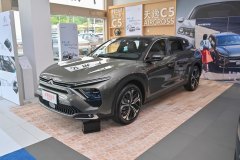 2021款 1.6T 領(lǐng)不凡?凡爾賽C5 X外部配置好不好?凡爾賽C5 X購車手冊