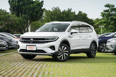 寧波聯(lián)合一汽大眾 攬境最新報(bào)價(jià) 歡迎品鑒