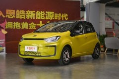 思皓E10X?2021款 302KM 豪華型 30.2kWh配置怎么樣?思皓E10X購車手冊