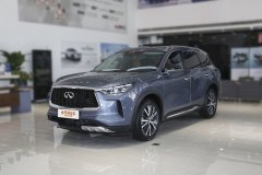 2022款 2.0T 四驅(qū)尊貴版?英菲尼迪QX60油耗多少?英菲尼迪QX60購車手冊